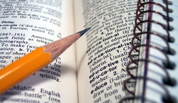 英語ボキャブラリーの増やし方とボキャブラリーの勉強法について